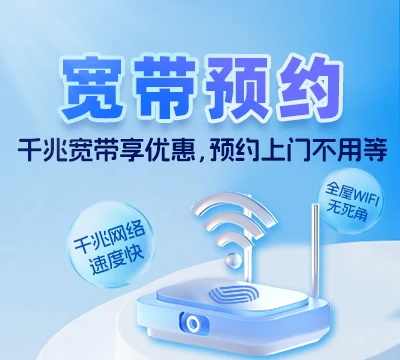 新丰县马头镇