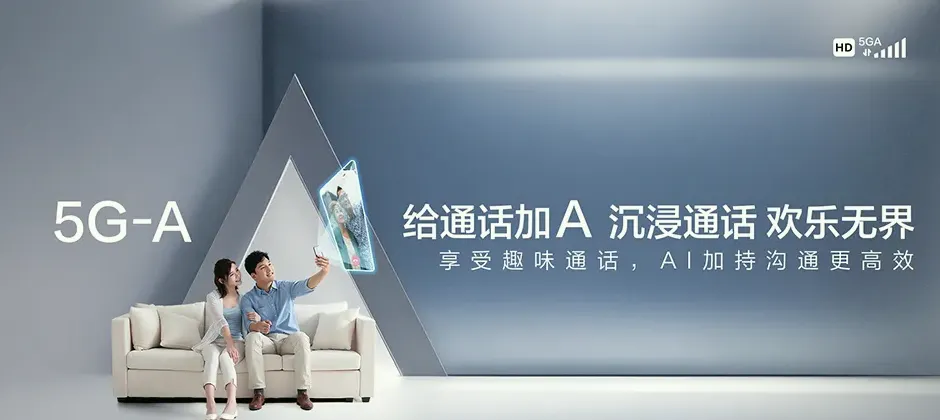 新丰县宽带新装 移动宽带