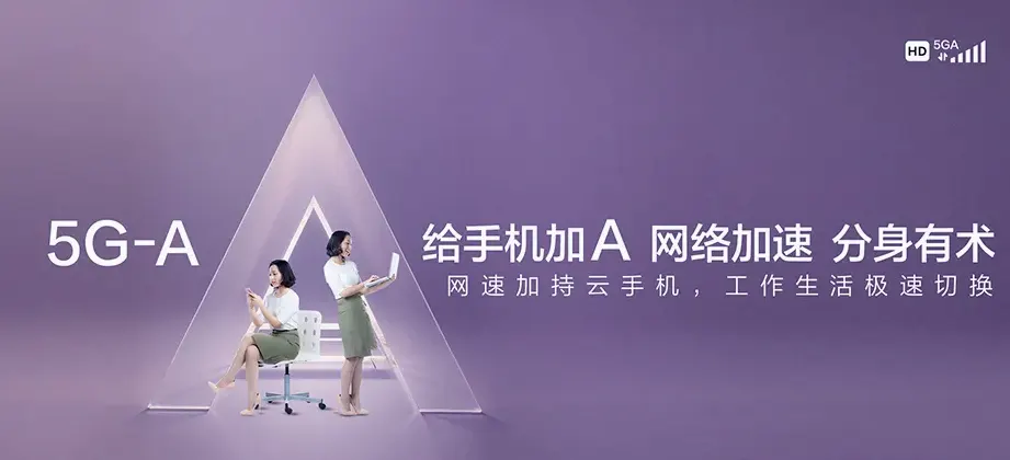 新丰县新丰县马头镇 移动宽带移动宽带办理资费表