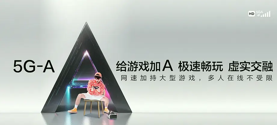 新丰县新丰县梅坑镇 移动宽带移动宽带办理资费表