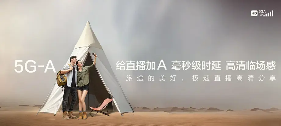 新丰县新丰县黄磜镇 移动宽带移动宽带办理资费表